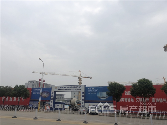 滕州汽配城
